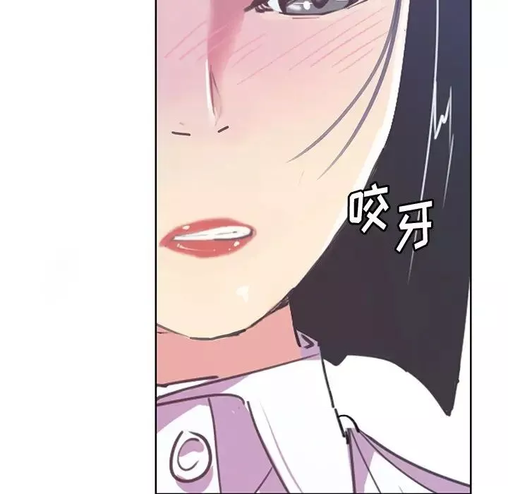 惡母傳第16話