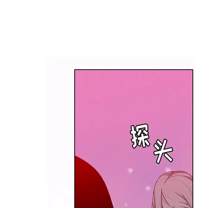 惡母傳第16話
