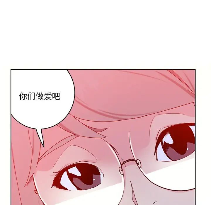 恶母传第16话