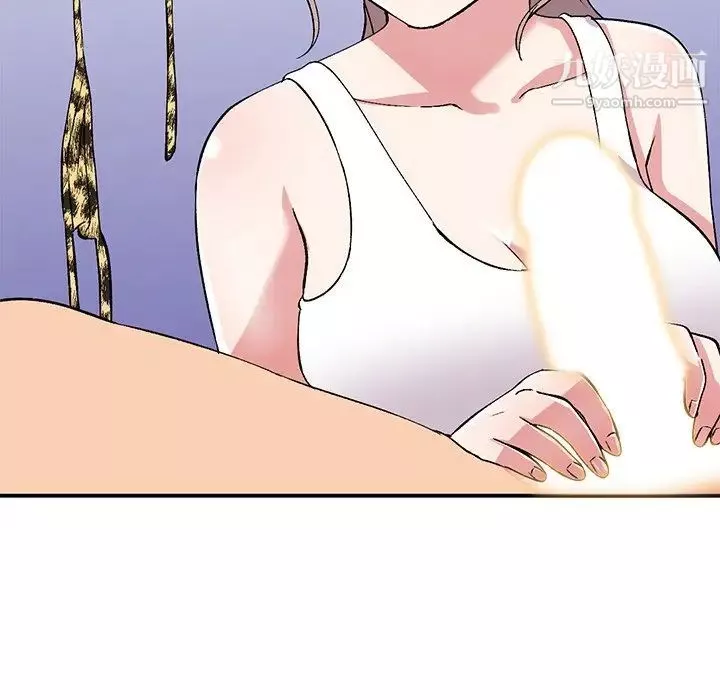 姐姐的秘密第39話