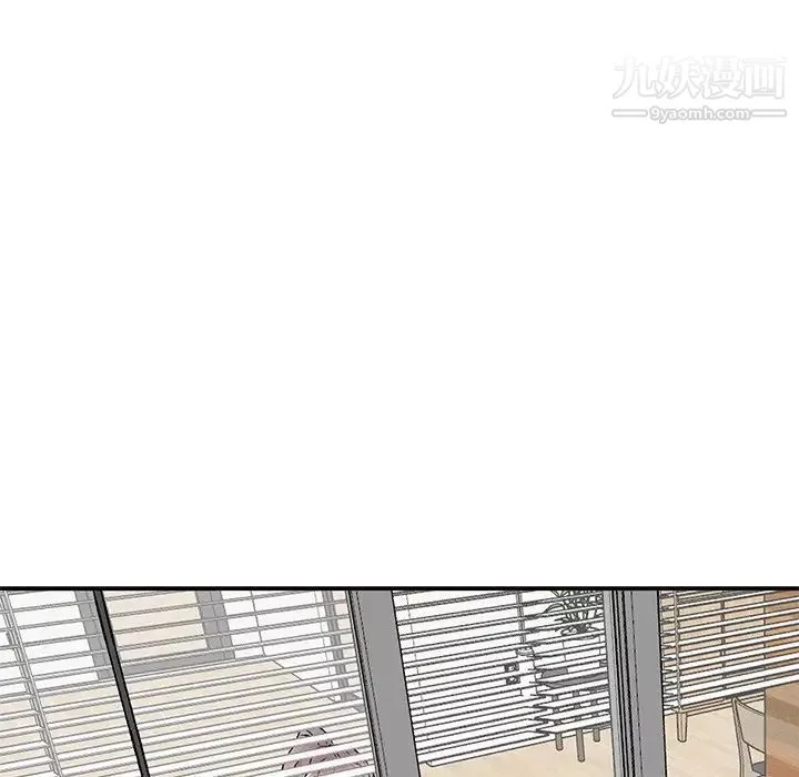姐姐的秘密第39話