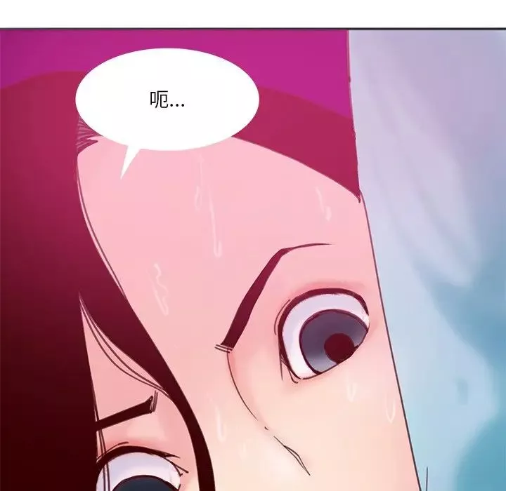 惡母傳第17話-最終話