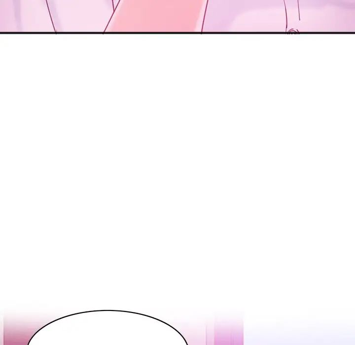 惡母傳第17話-最終話
