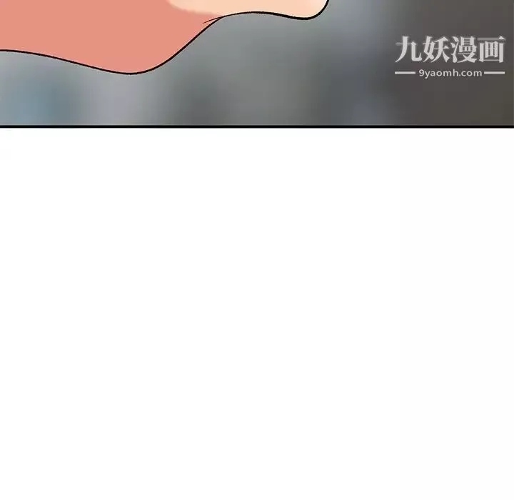 姐姐的秘密第40話