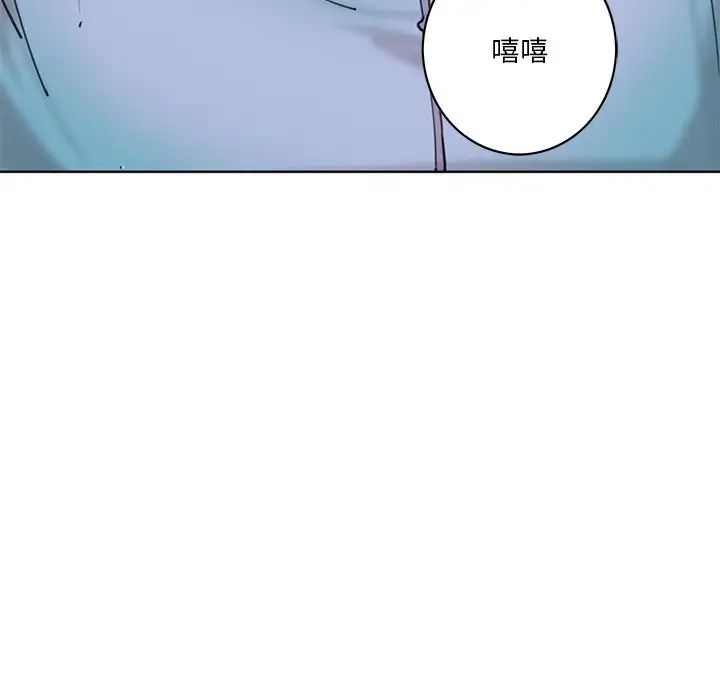 恶母传第17话-最终话