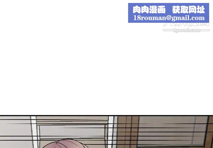 姐姐的秘密第41話