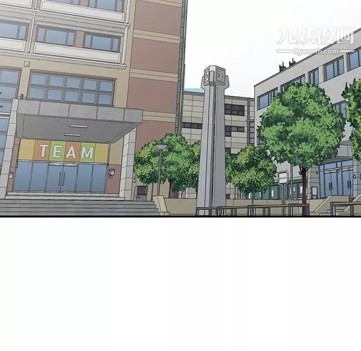 姐姐的秘密第41話