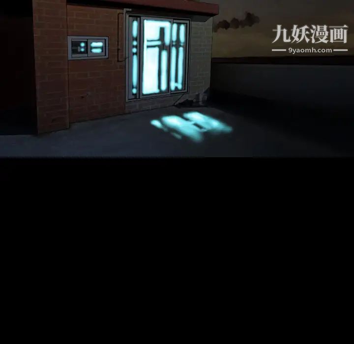 超乎想像第1话