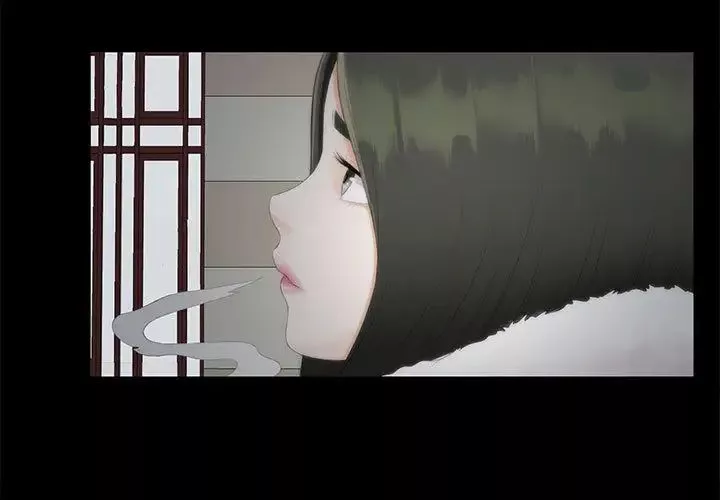 密友第2話