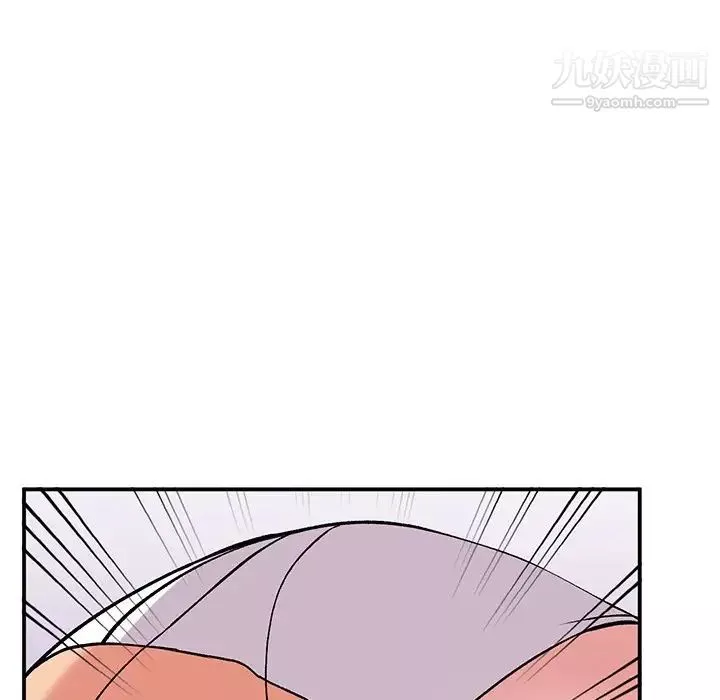 姐姐的秘密第41話