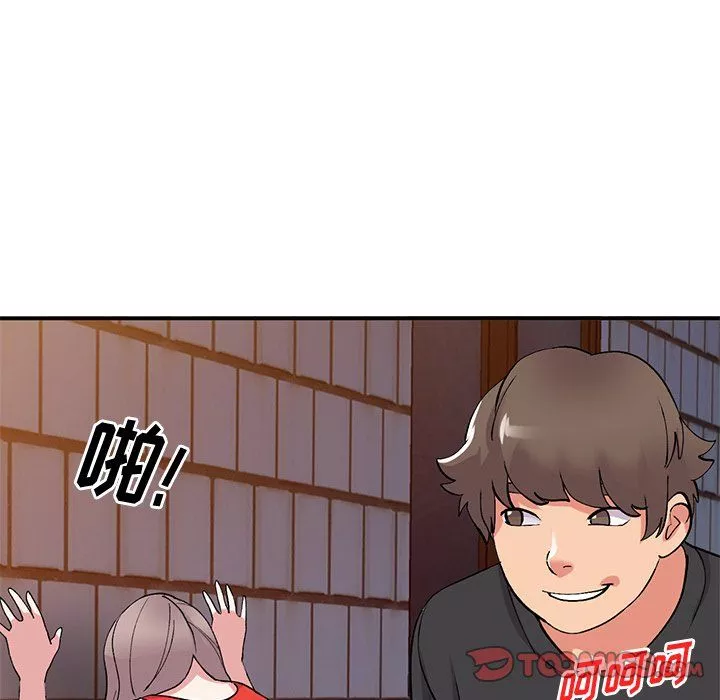 姐姐的秘密第42話