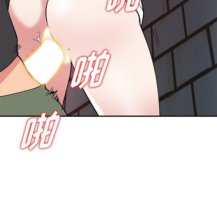 姐姐的秘密第42話