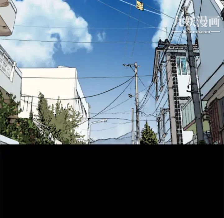 超乎想像第3话