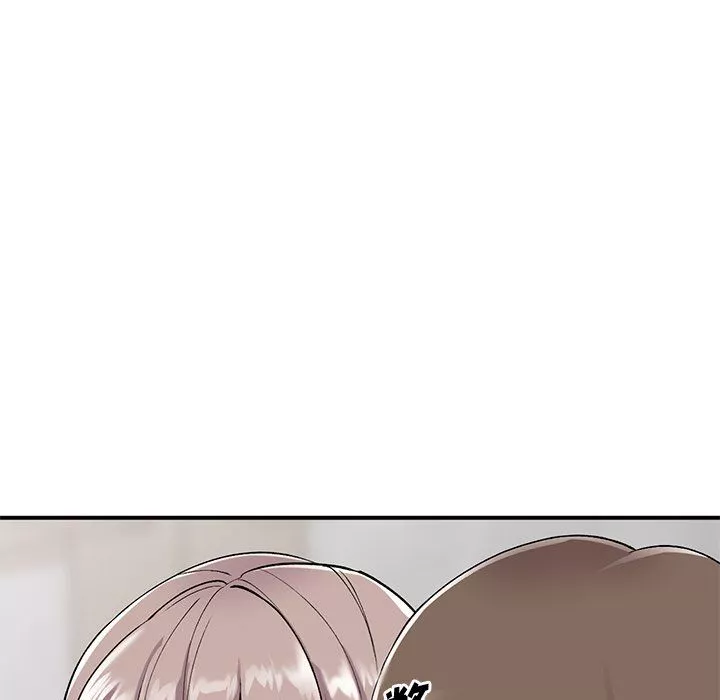 姐姐的秘密第42話