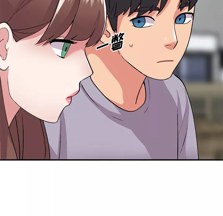 姐姐的秘密第42話