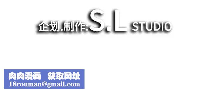 密友第4话