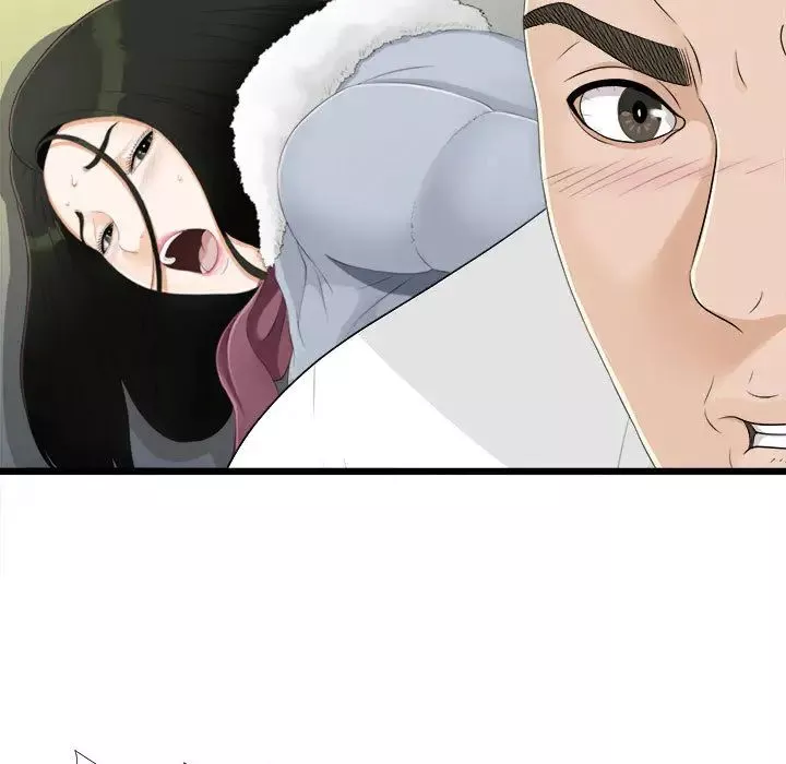 密友第5話