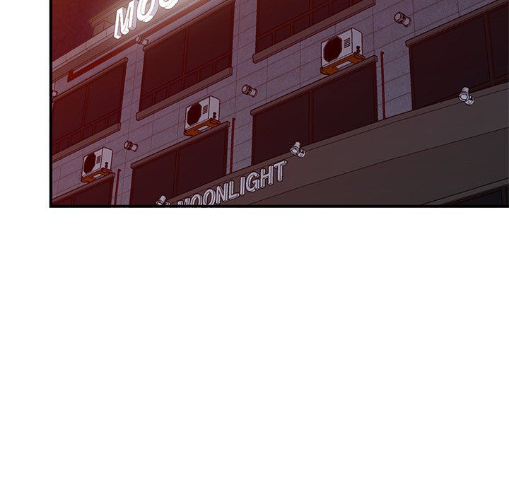 姐姐的秘密第43話