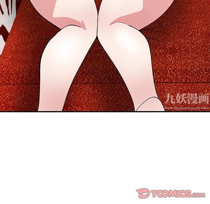 姐姐的秘密第43話