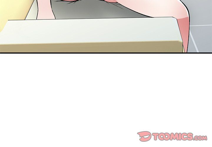 姐姐的秘密第45話