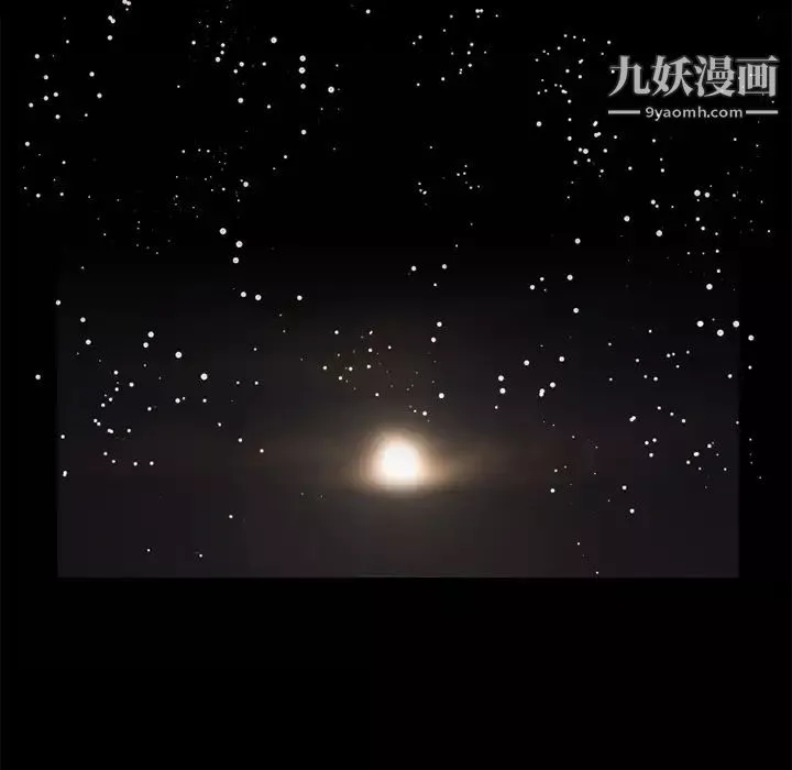 超乎想像第6话
