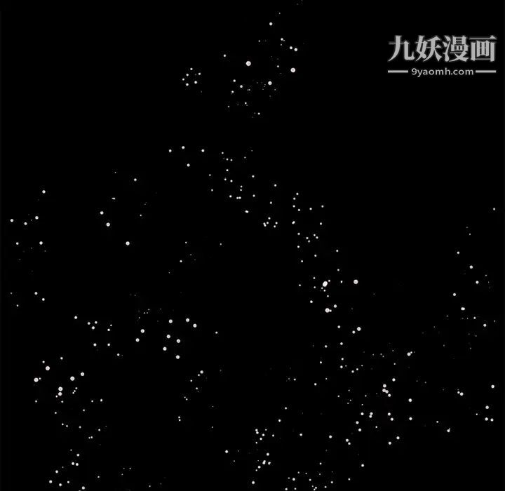 超乎想像第6话