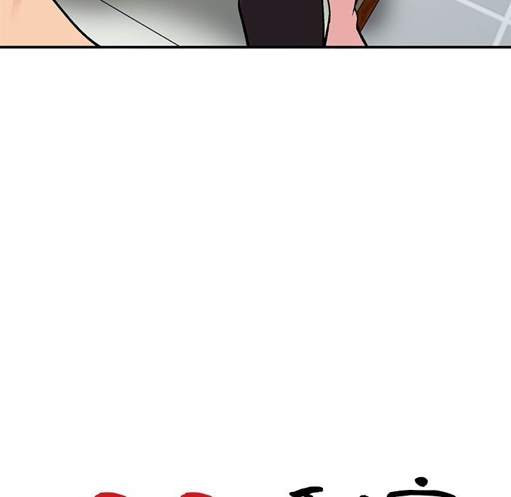 姐姐的秘密第45话