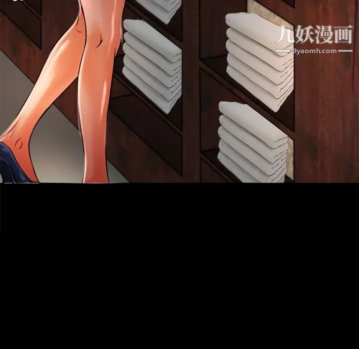 超乎想像第7话