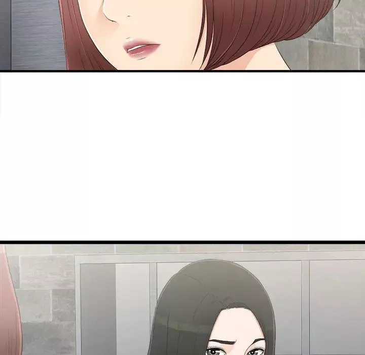 密友第7話
