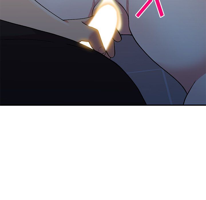 姐姐的秘密第45話
