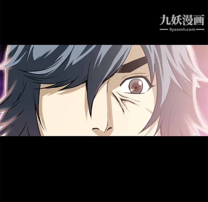 超乎想像第8话