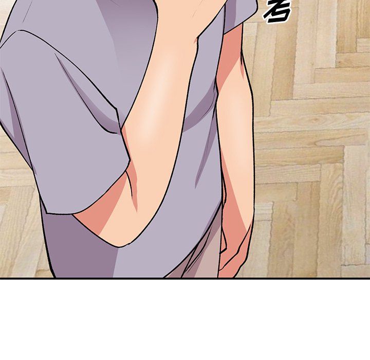 姐姐的秘密第46話