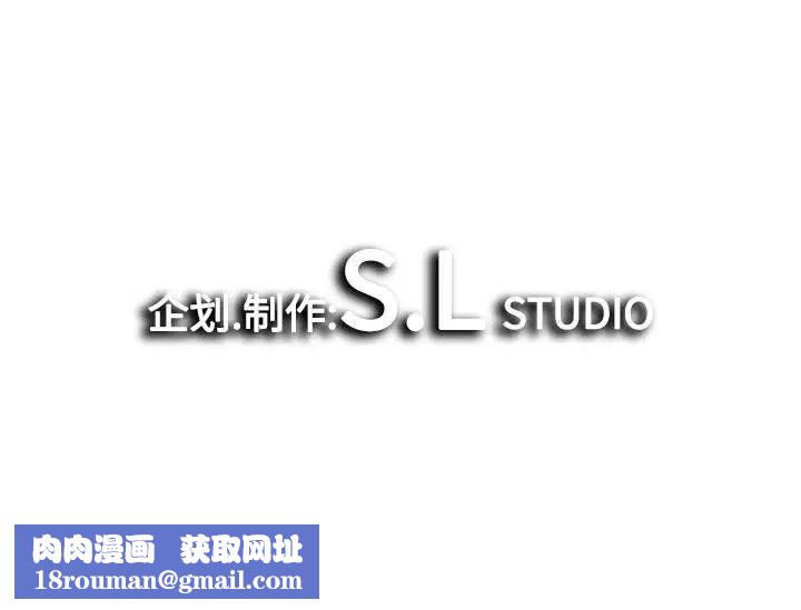 密友第8话