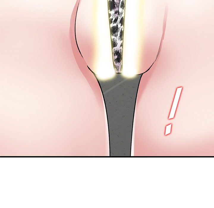 姐姐的秘密第46話