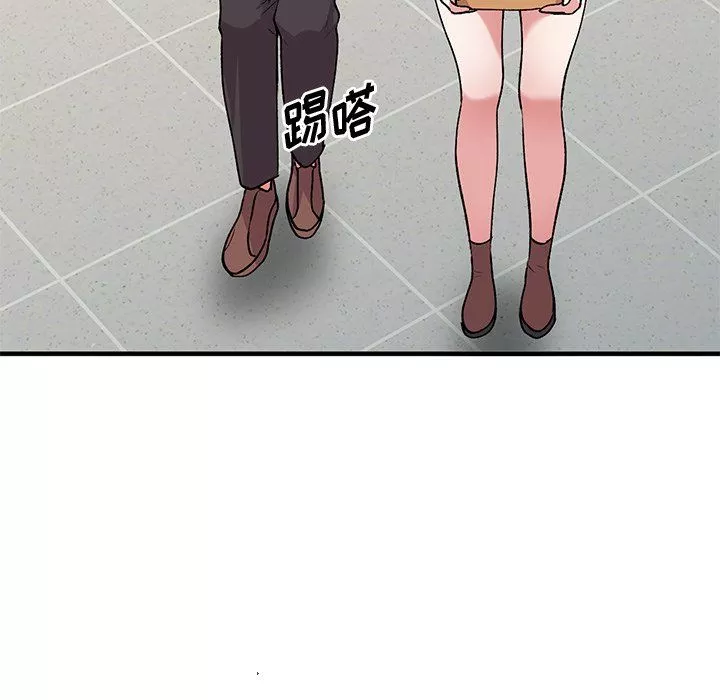 姐姐的秘密第46話