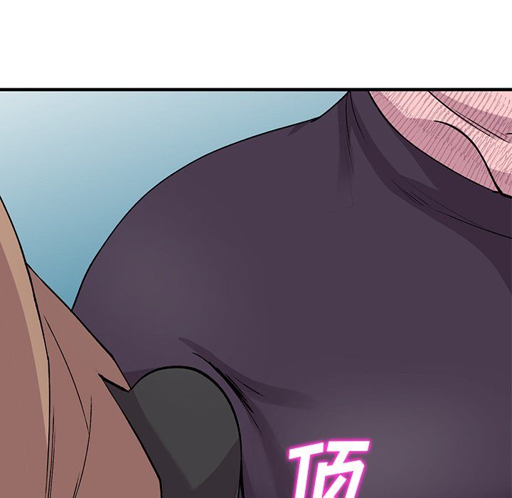 姐姐的秘密第46話