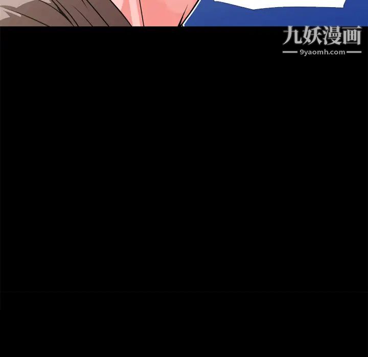 超乎想像第9话