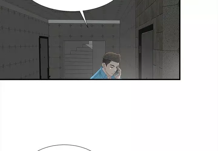 密友第10話