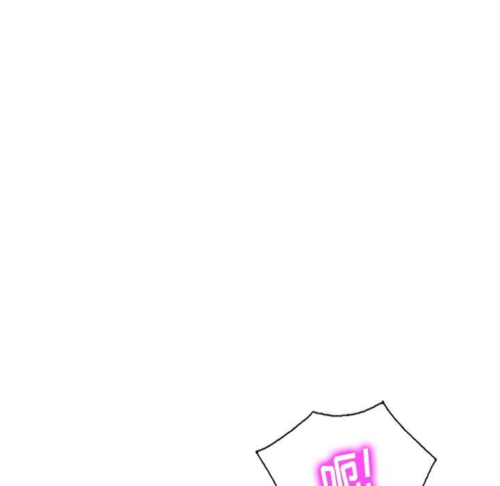 姐姐的秘密第47话