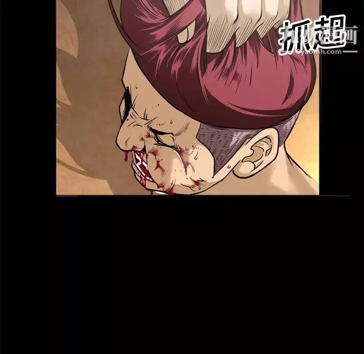 超乎想像第10话