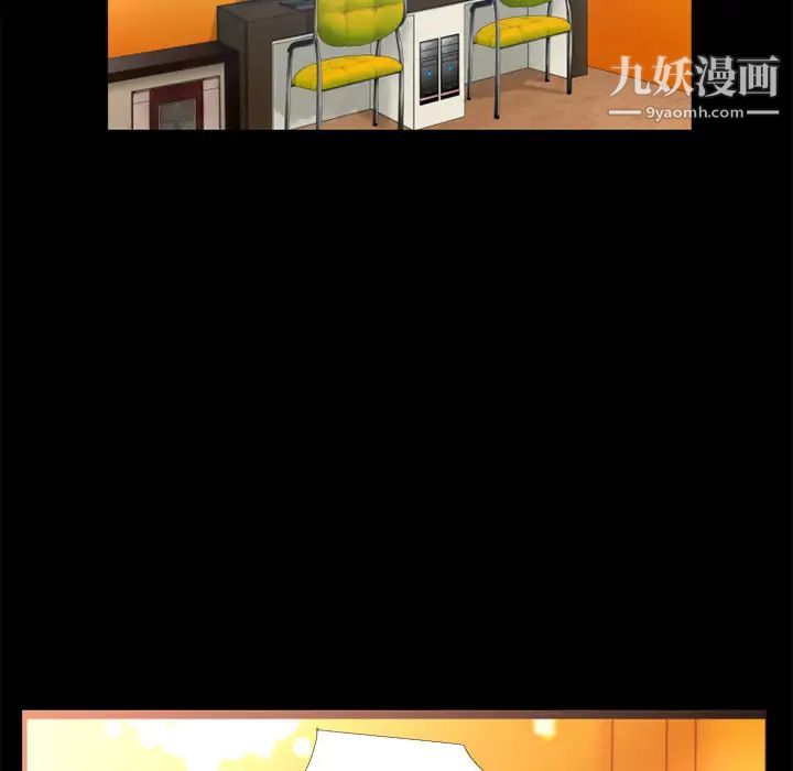 超乎想像第10话