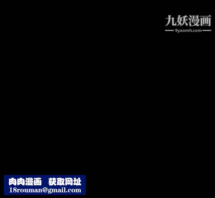 超乎想像第10话