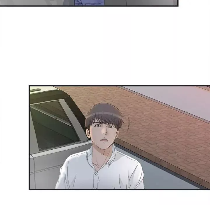 密友第11話