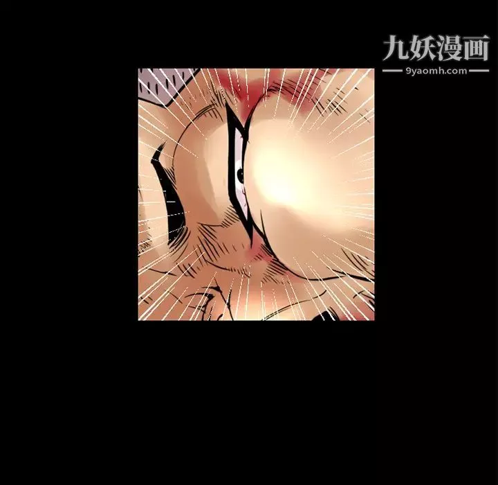 超乎想像第12话