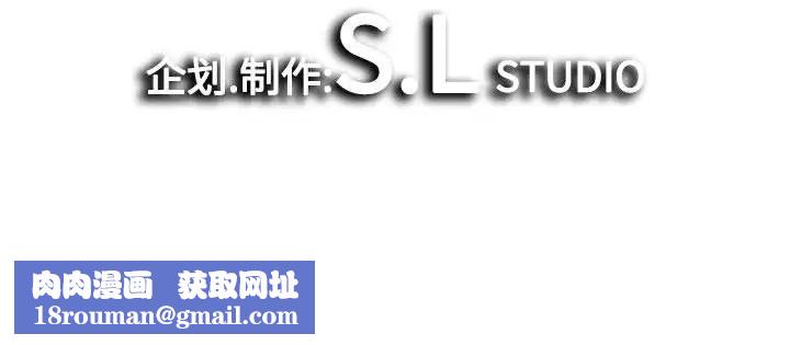 密友第11话