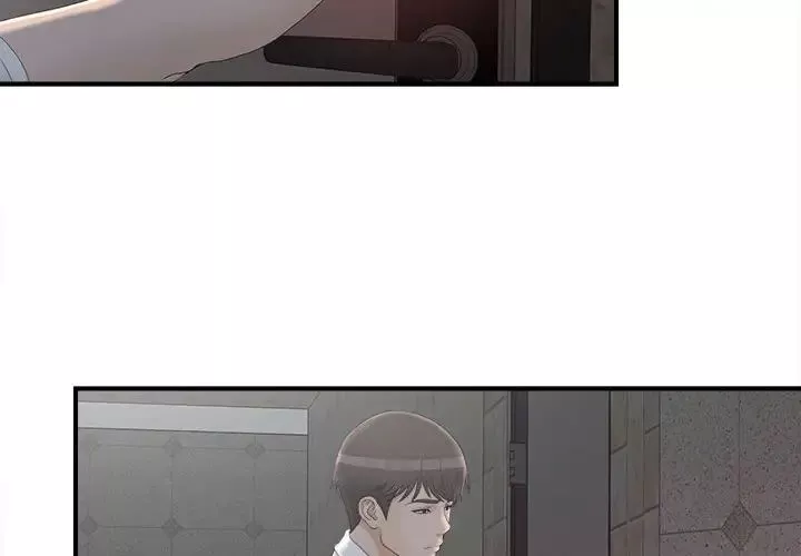 密友第12話