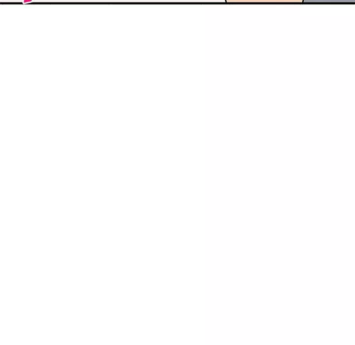 姐姐的秘密第48話