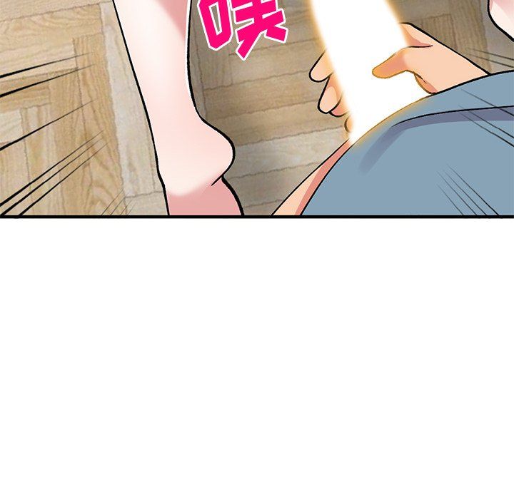 姐姐的秘密第48話