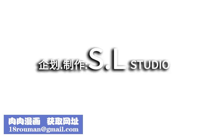 密友第12话