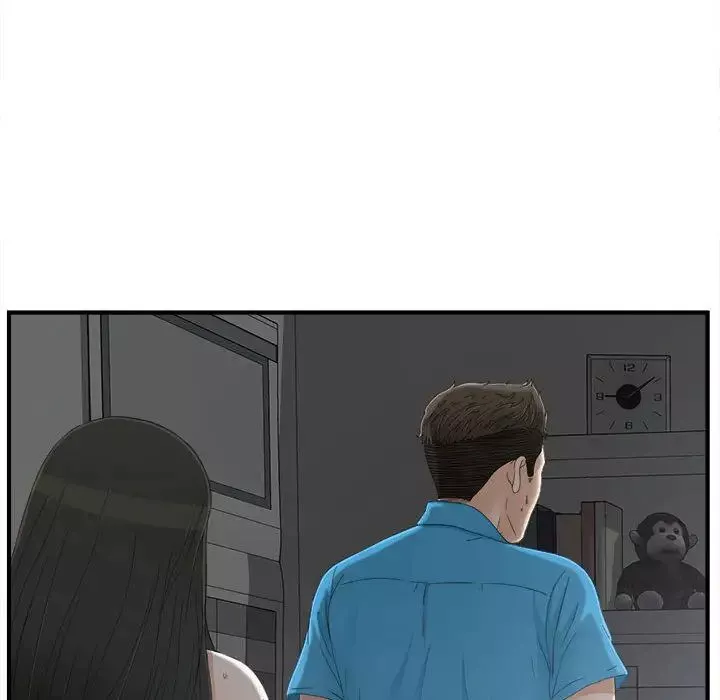 密友第13話